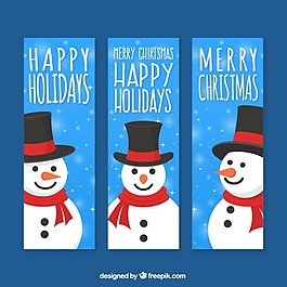 快樂的nolidays橫幅