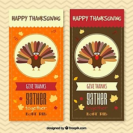 感恩節(jié)邀請包