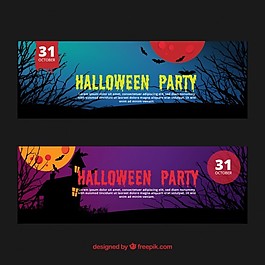 halloweeen党横幅包