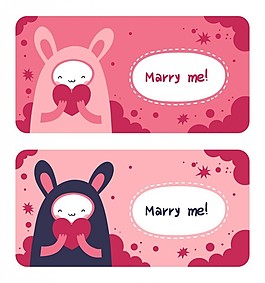 我結(jié)婚證