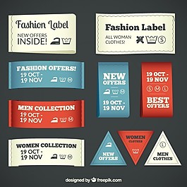 紡織品服裝標簽