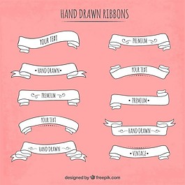 手繪的絲帶