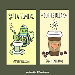 茶和咖啡的旗幟
