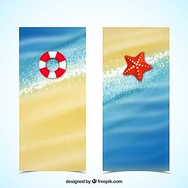 夏日海灘的橫幅