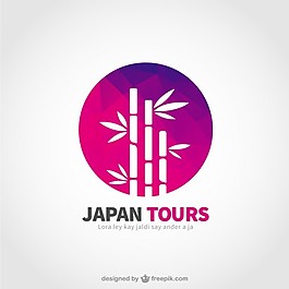 日本旅游