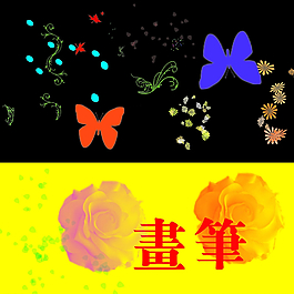 蝴蝶花圖片