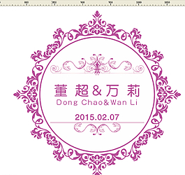 婚禮logo 主題logo圖片