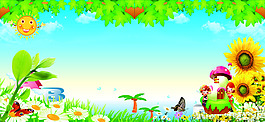 幼兒園六一兒童節(jié)海報(bào)圖片