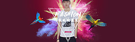 时装秀时尚大气男装新品发布fashion