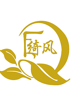 字體設計