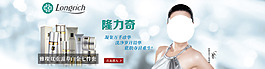 護膚品海報設(shè)計