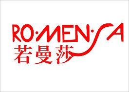 若曼莎標(biāo)志