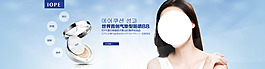 美妝彩妝海報設計