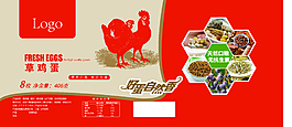 雞蛋不干膠
