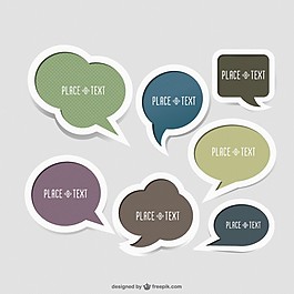 優(yōu)雅的語(yǔ)音泡沫收集