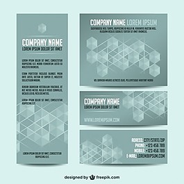幾何企業(yè)形象包裝