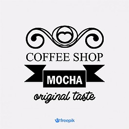 复古的旗帜，咖啡店的咖啡