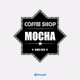 星形旗幟咖啡店的咖啡