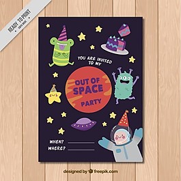 空間怪物生日邀請