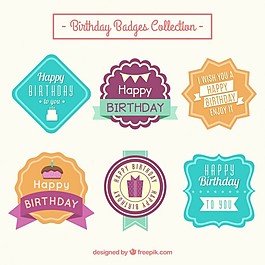老式風(fēng)格的彩色生日標(biāo)簽