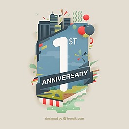 第一家公司的周年紀(jì)念日