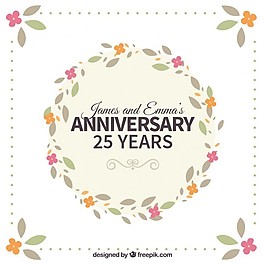 花花環五分之二十周年