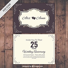 優(yōu)雅經(jīng)典結(jié)婚周年紀念卡