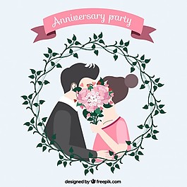 周年聚會的可愛之吻