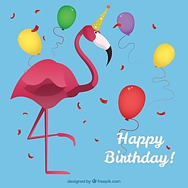 與火烈鳥生日快樂卡