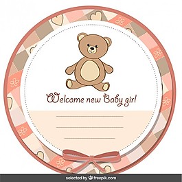 可愛的嬰兒洗澡標(biāo)簽與泰迪熊