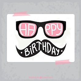生日潮人卡