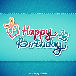 生日快樂的排版插圖