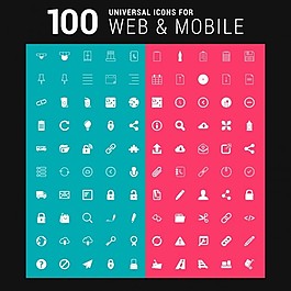 100白色圖標(biāo)