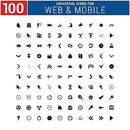 100網絡圖標包