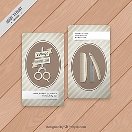理發(fā)配件復(fù)古卡