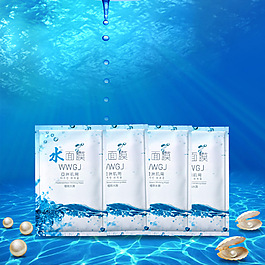 化妝品水面膜淘寶海報