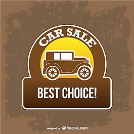 最佳銷售汽車標(biāo)志