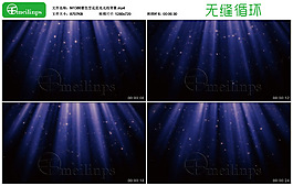 紫色雪花星光光線背景 無縫循環(huán)