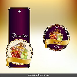 紫色圣誕標(biāo)簽包裝