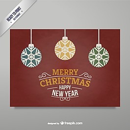 圣誕和新年賀卡