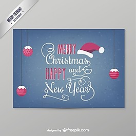 CMYK的圣誕和新年卡