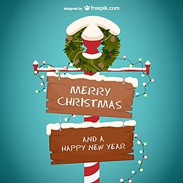 圣誕快樂，新年快樂