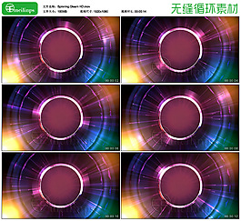 絢麗時(shí)尚的頻譜光圈LED背景素材HD
