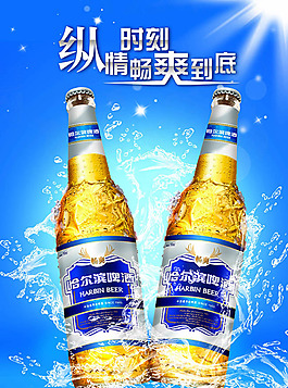 纵情时刻畅爽到底