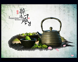 茶道模板背景