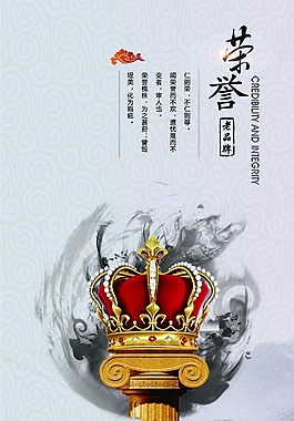 企業(yè)文化