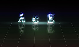 光效藝術字