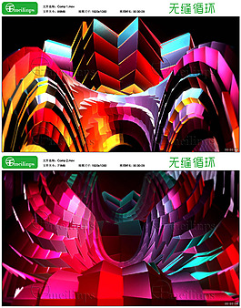 絢爛多姿的抽象三維背景循環(huán)素材2