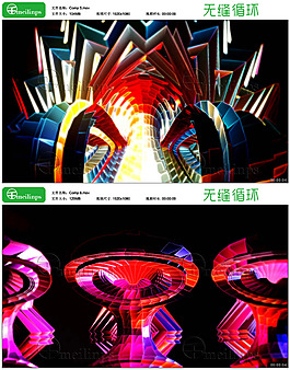 绚烂多姿的抽象三维背景循环素材6
