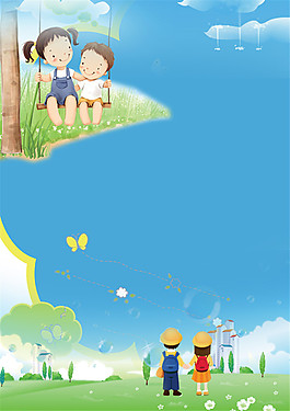 兒童幼兒園成長檔案PSD模板